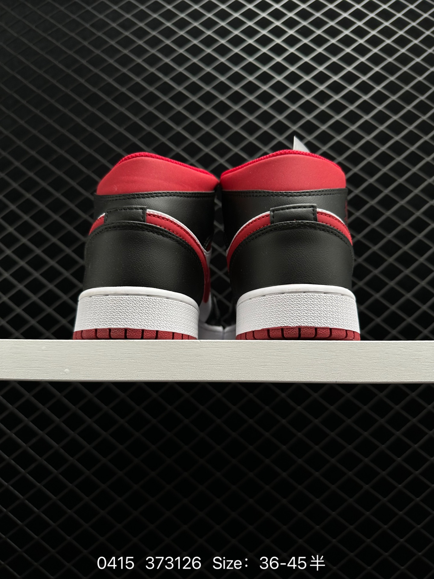 Air Jordan 1 Mid Shattered Blackboard